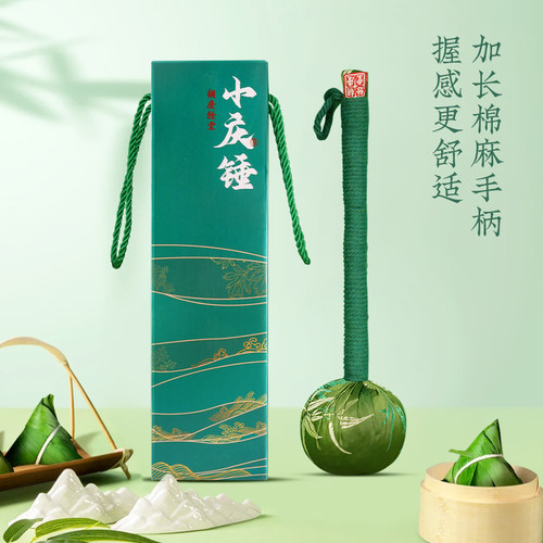 胡庆余堂礼盒款中药养生艾草锤手工古法中医艾绒艾叶按摩经络 - 图2