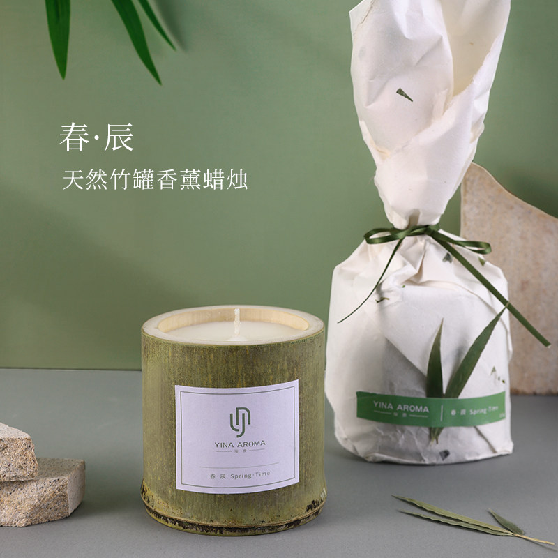 春辰香薰蜡烛竹卧室家用茶香天然 yinaaroma香熏蜡烛