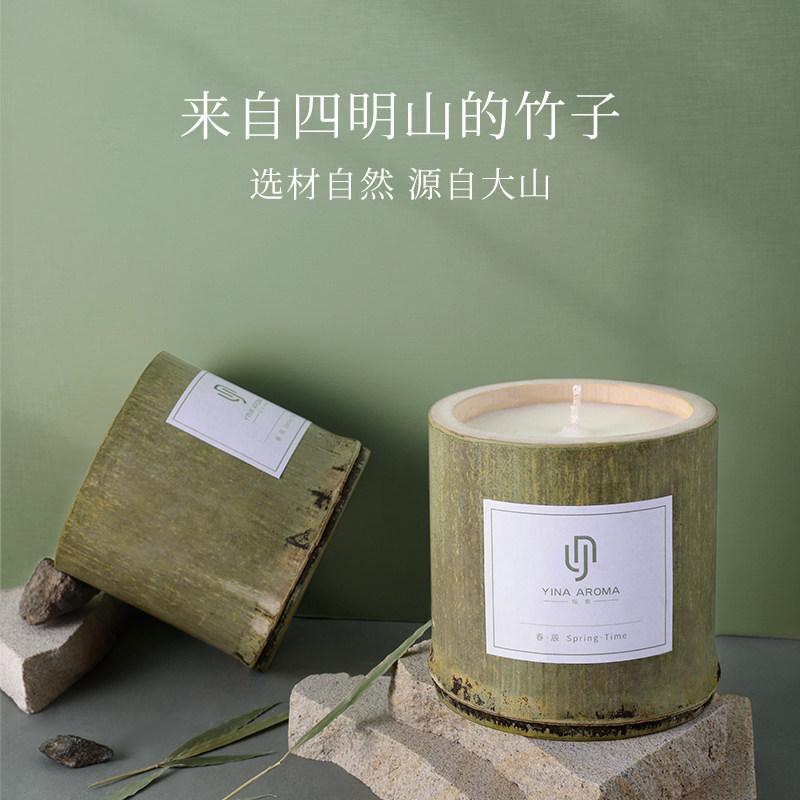 春辰香薰蜡烛竹卧室家用茶香天然 yinaaroma香熏蜡烛
