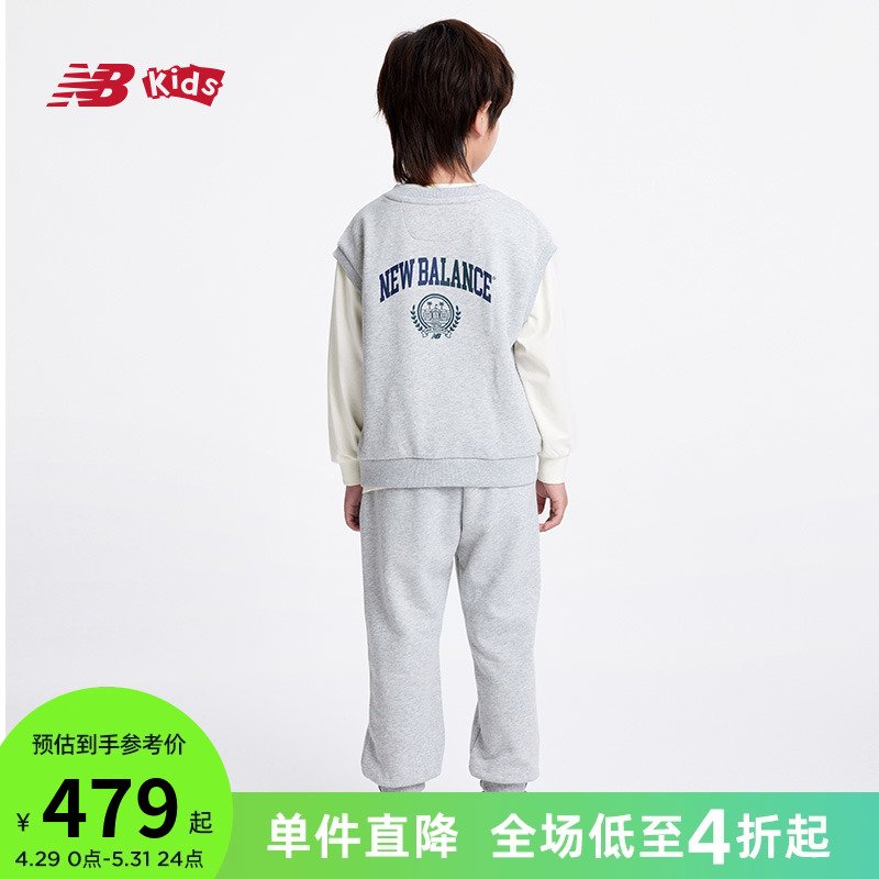 New BalanceNB正品4~14岁男女童秋新品潮流运动休闲三件套装 - 图0