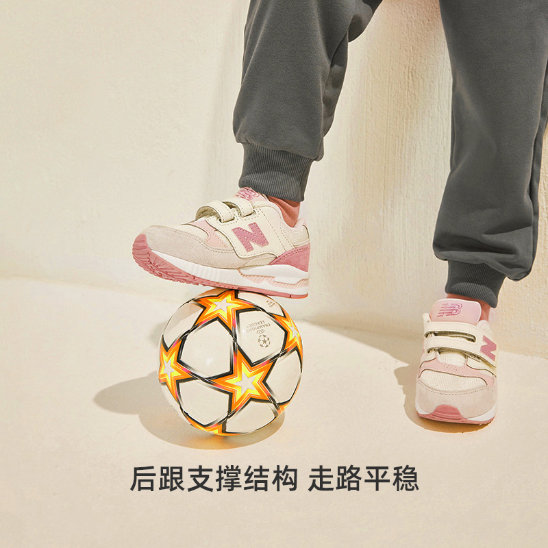 Newbalance kids男女童530透气运动儿童休闲老爹鞋KV530SRP - 图2