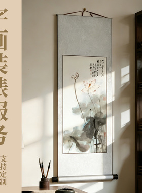 【精裱更放心】字画装裱服务