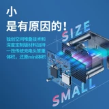 Apple, xiaomi, oppo, huawei, совместимое зарядное устройство, iPhone 13, универсальный мобильный телефон с зарядкой, 33W, быстрая зарядка 20W, iphone, 25W