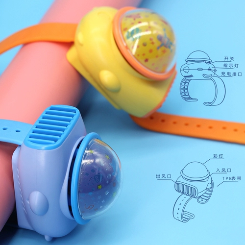 Часы, маленький портативный вентилятор, перезаряжаемый милый креативный мультяшный детский браслет с зарядкой для школьников, популярно в интернете, подарок на день рождения