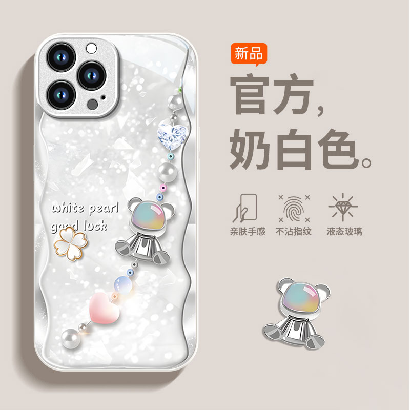 高颜值！苹果全系列手机壳玻璃防摔