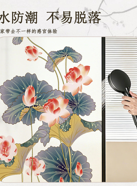 中式装饰磨砂玻璃贴纸