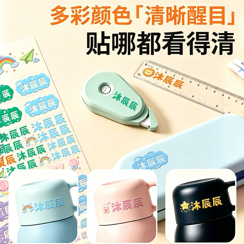 图5