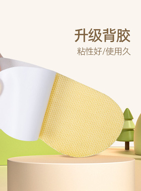 小号后跟贴女童皮鞋缩码防磨脚