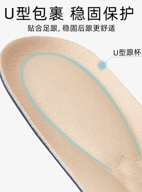 鞋垫女乐福鞋软底舒适春秋