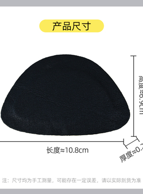 拖鞋不跟脚加芯鞋贴自粘低脚背