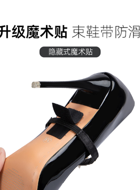 黑色水钻合脚带新款高跟鞋防掉