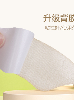 仿麂皮绒后跟贴冬季鞋大改小