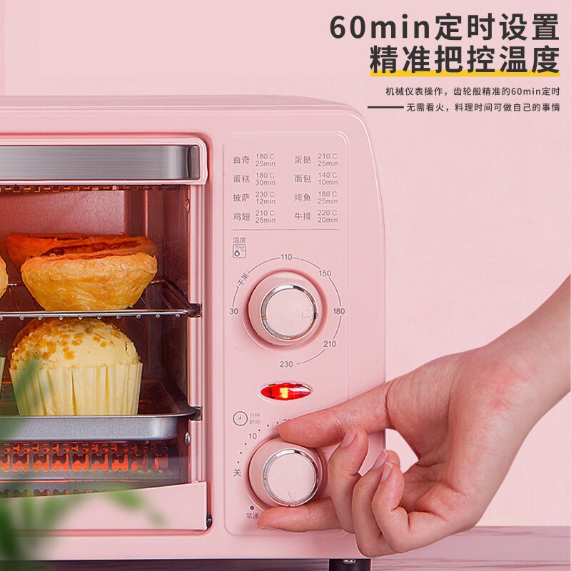 康佳家用小型双层台式多功能电烤箱 康佳悟空电烤箱