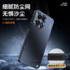 Suitable for oppok15 mobile phone case oppo k15pro+fifteen k15por ten opk15p 5g frosted hard shell PYD110 all-inclusive PMH110 bracket PMG100 male pr0 plus oppk hard shell