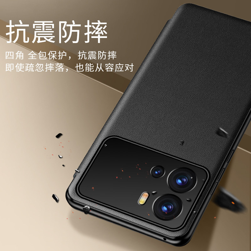 vivoiqoo9手机壳iqoo9pro 5G保护iq9外套lqoo9全包V2171A外壳i95g爱酷i9oo9翻盖皮套por iq009磨砂por男icoo9