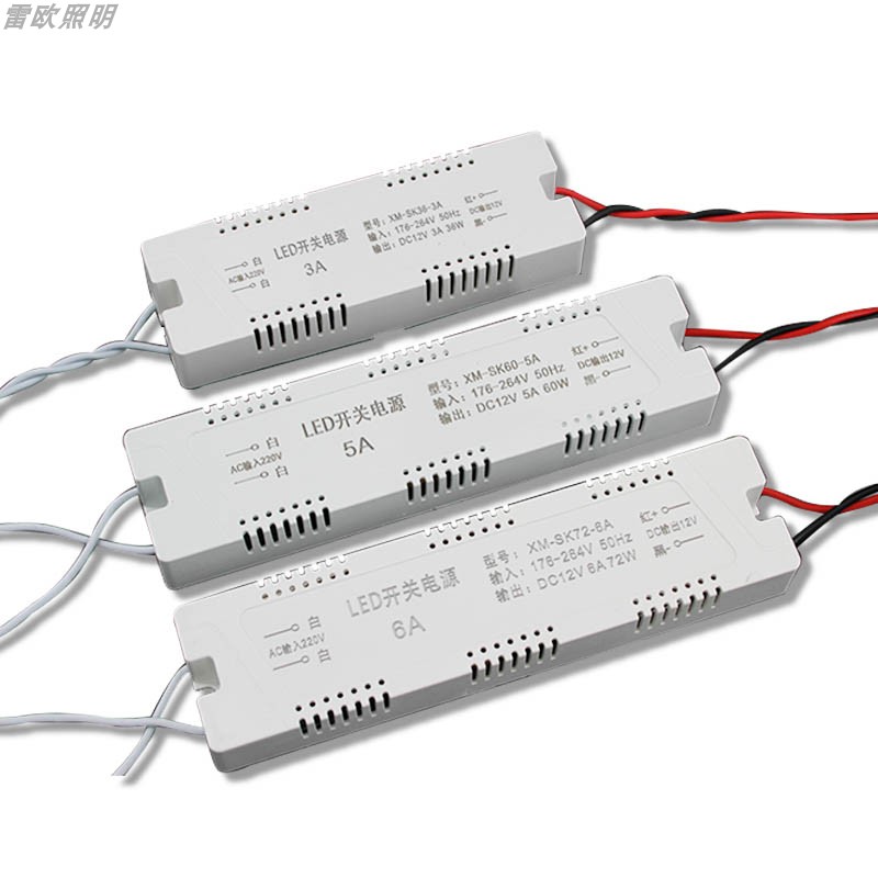 220V转12V24V微型开关电源12W36W72W衣橱柜led灯带模组带线变压器 - 图3