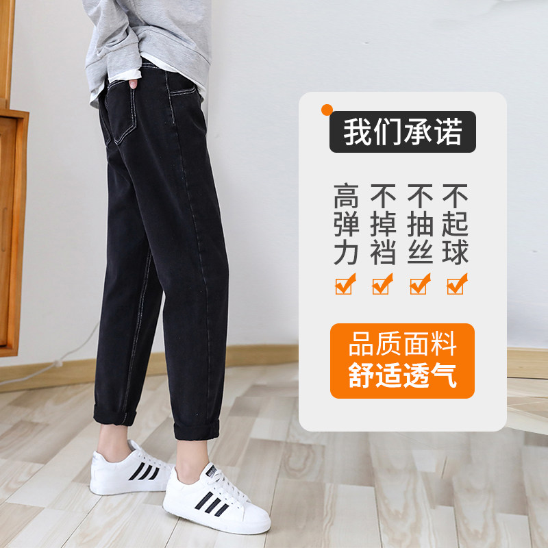 网红孕妇裤直筒老爹春秋外穿牛仔裤 小猪季呐孕妇打底裤