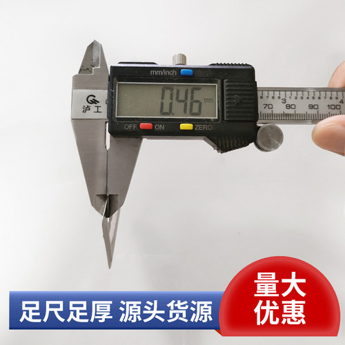 护墙板固定卡子集成墙板卡扣竹木纤维长城生态板不锈钢安装卡片 - 图2