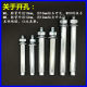 National standard extended expansion screw National standard expansion bolt