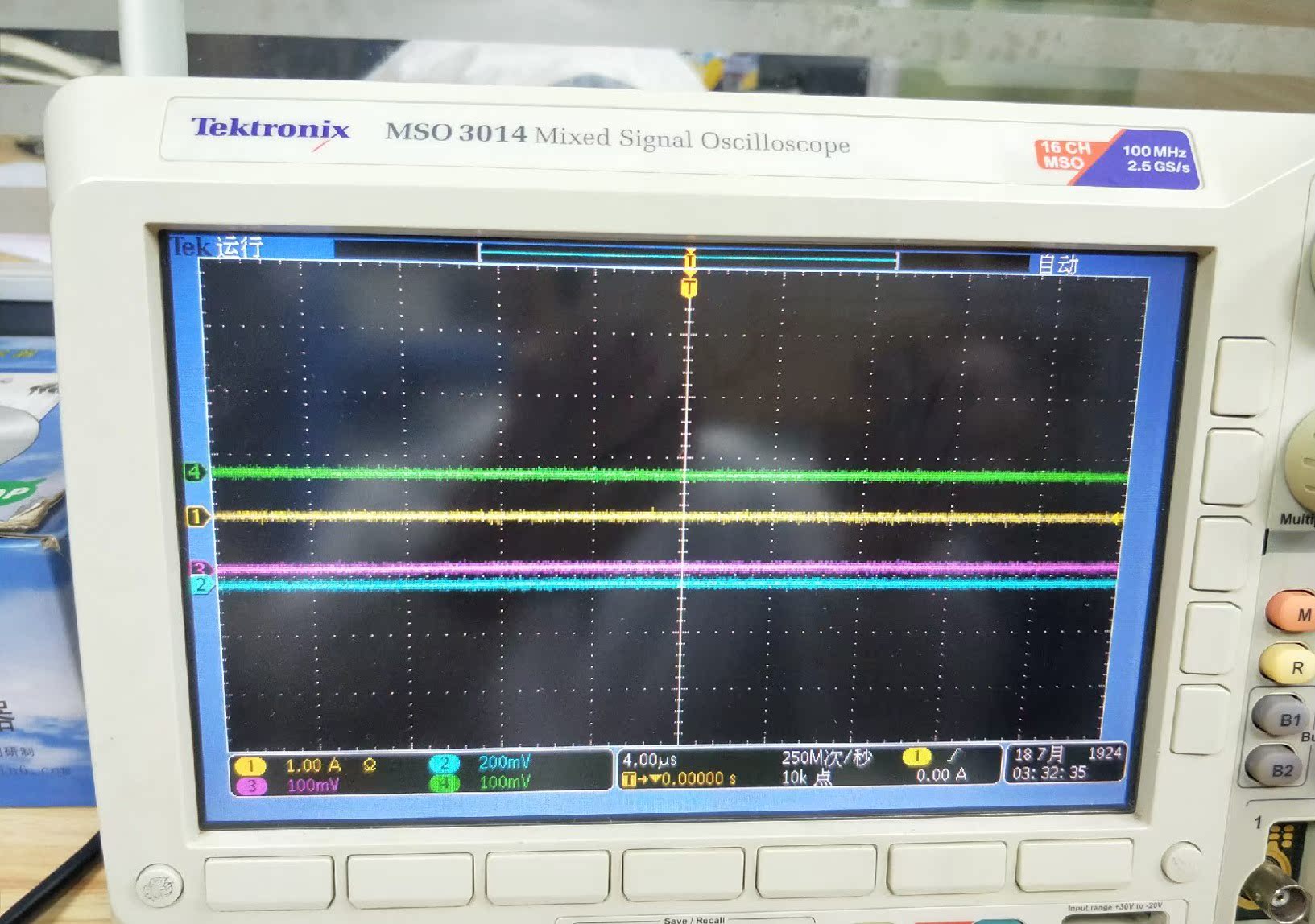 Tektronix泰克MSO3012 MSO3032 MDO3034 3104 3054混合信号示波器 - 图2