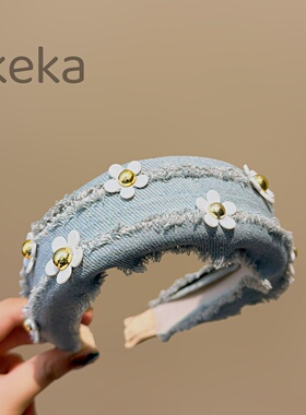浅蓝毛边牛仔宽发箍白色立体小花金色铆钉清新复古增高颅顶头饰
