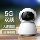 Беспроводная камера