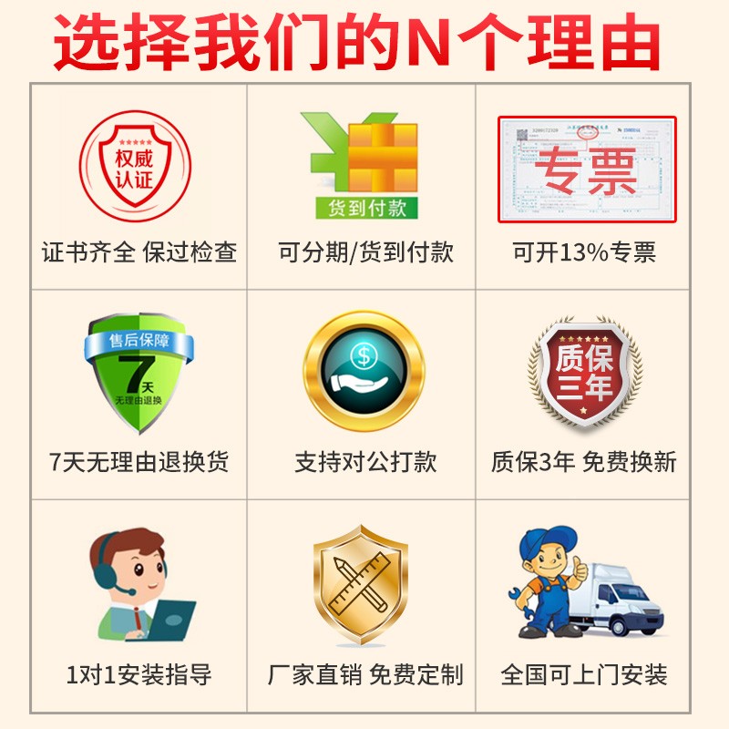 千荣 环保型水帘柜喷漆房适用小型水循环漆雾净化喷漆柜废气处理 - 图3