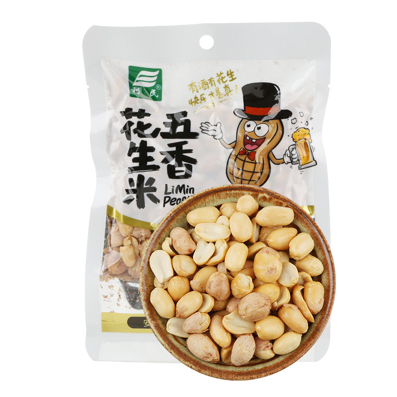  利民食品旗舰花生