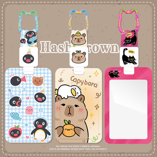 Карманная сумка, выдвижная пряжка, держатель для карт, выдвижная карточка