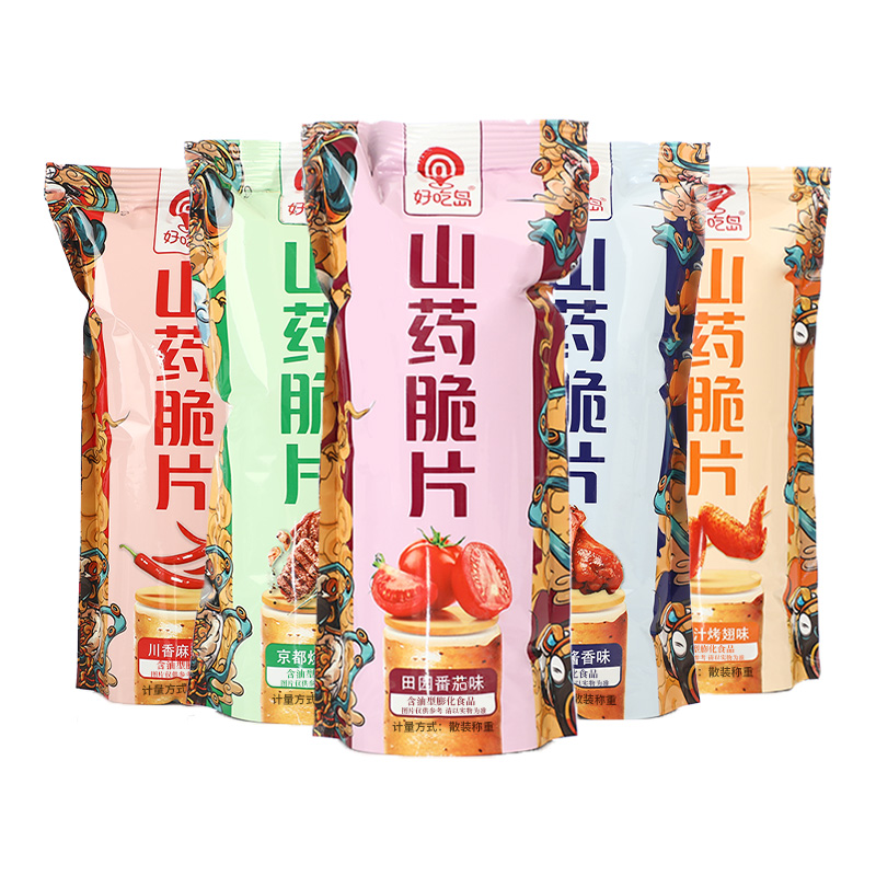 【小拉泽专属】好吃岛山药薄片山药脆片零食网红零食休闲食品薯片 - 图2