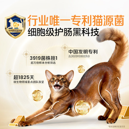 [官方旗舰]素力高低脂鲜肉高蛋白鸡肉减肥猫粮宠物猫咪成猫幼猫粮 - 图0