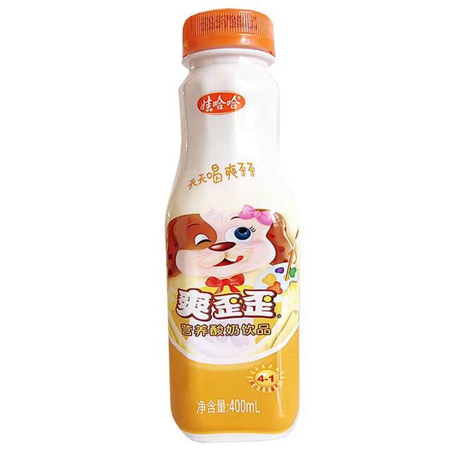 Wahaha Shuangwaiwai 400ml yogurt drink