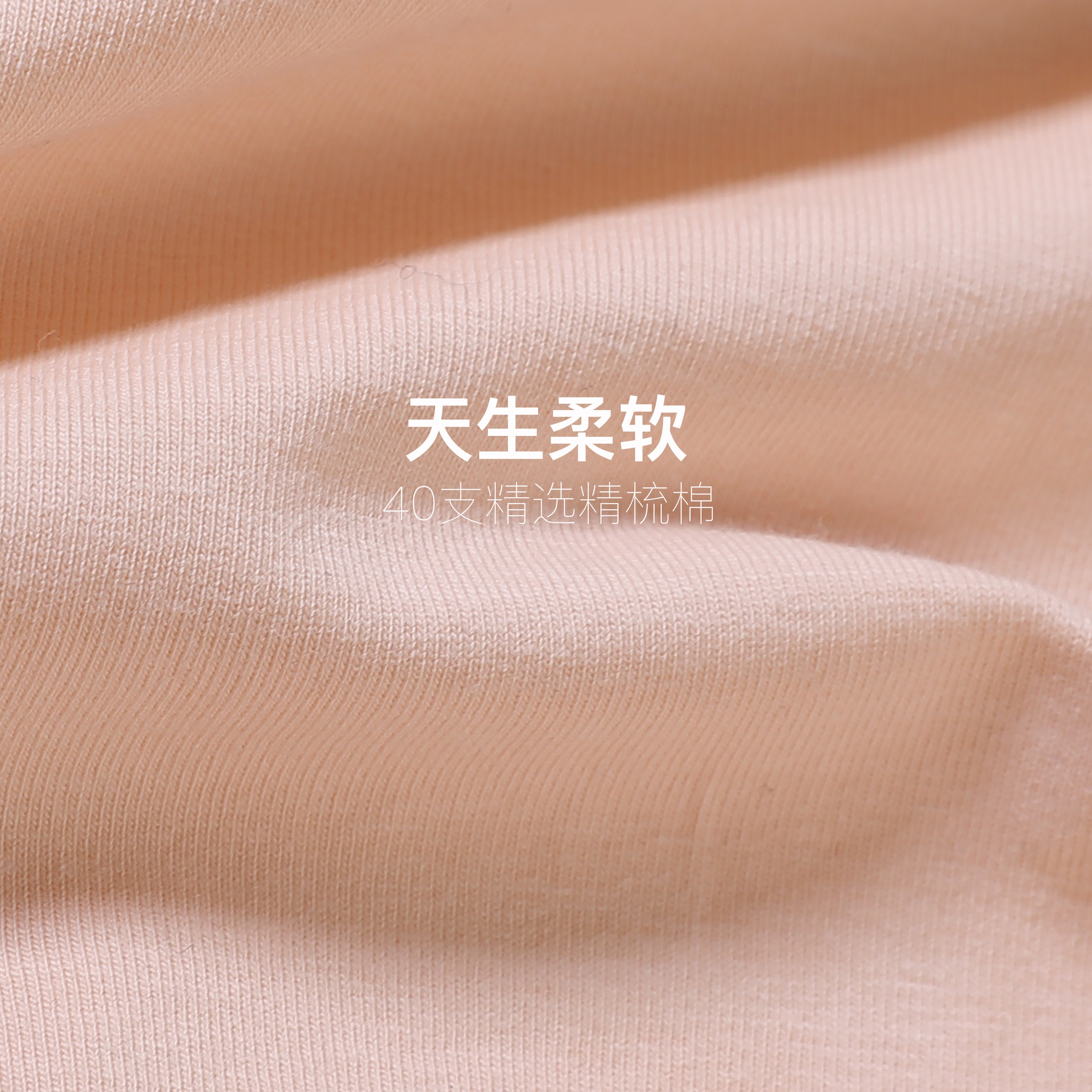 北极绒100%纯棉裆抗菌女士三角裤 北极绒厚越内裤