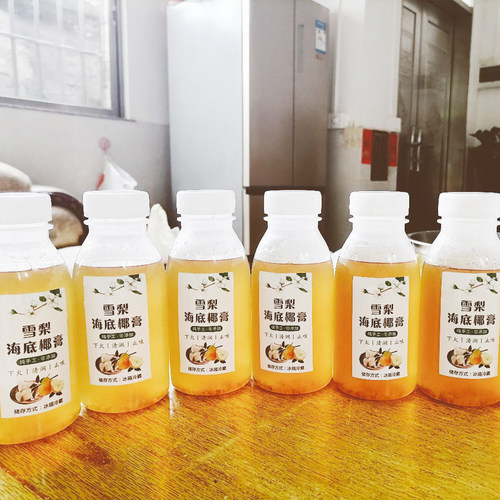 海底椰雪梨膏材料包汤包瓶子标签贴纸煲汤材料商用套餐摆地摊货源 - 图0
