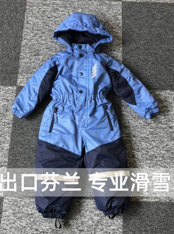 儿童滑雪服连体滑雪裤套装衣服装备男潮牌少儿出游滑雪衣青少年潮