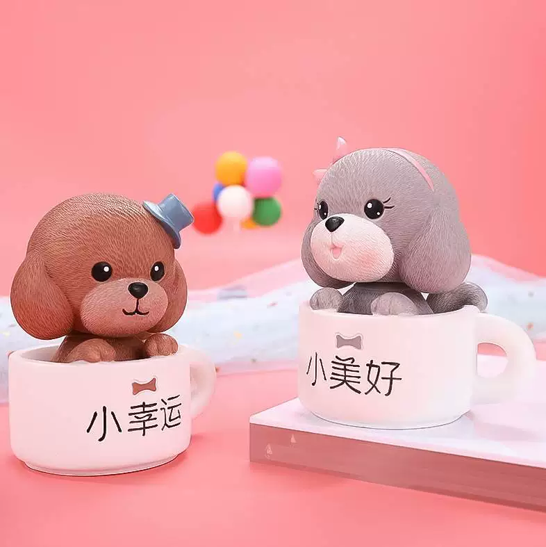 Новый милый щенок, трясущий головой, автомобильные игрушки-подвески в виде dibujo: картина из смолы, счастливые и красивые украшения в автомобиле