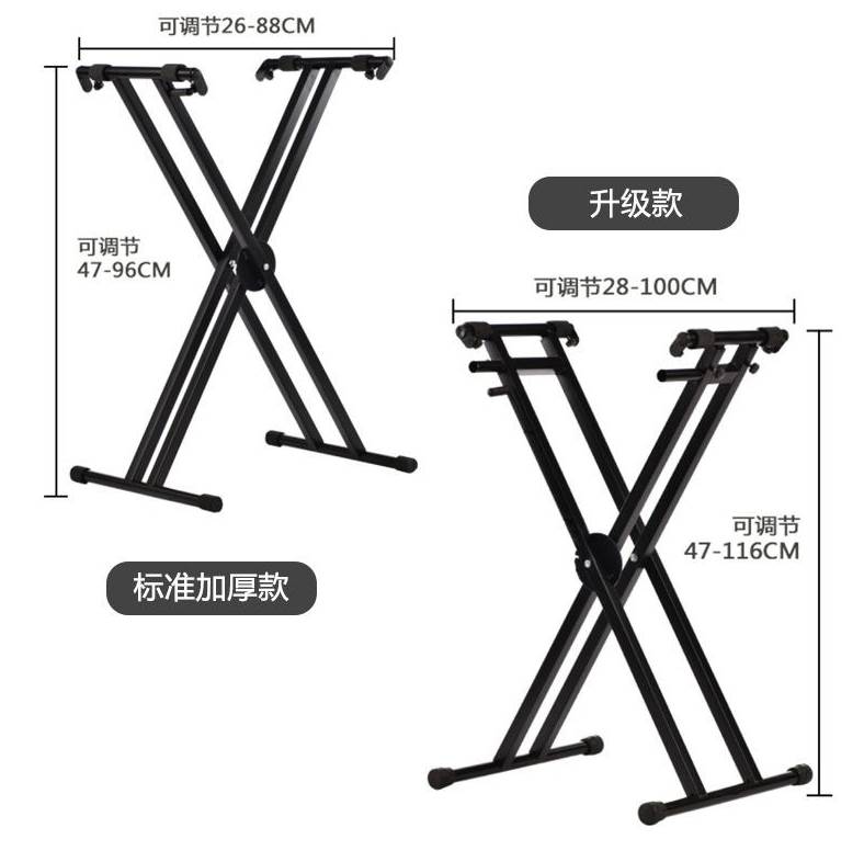 家用古筝架子实木琴架支架 折叠加粗腿便携古琴架人字形a型放置架