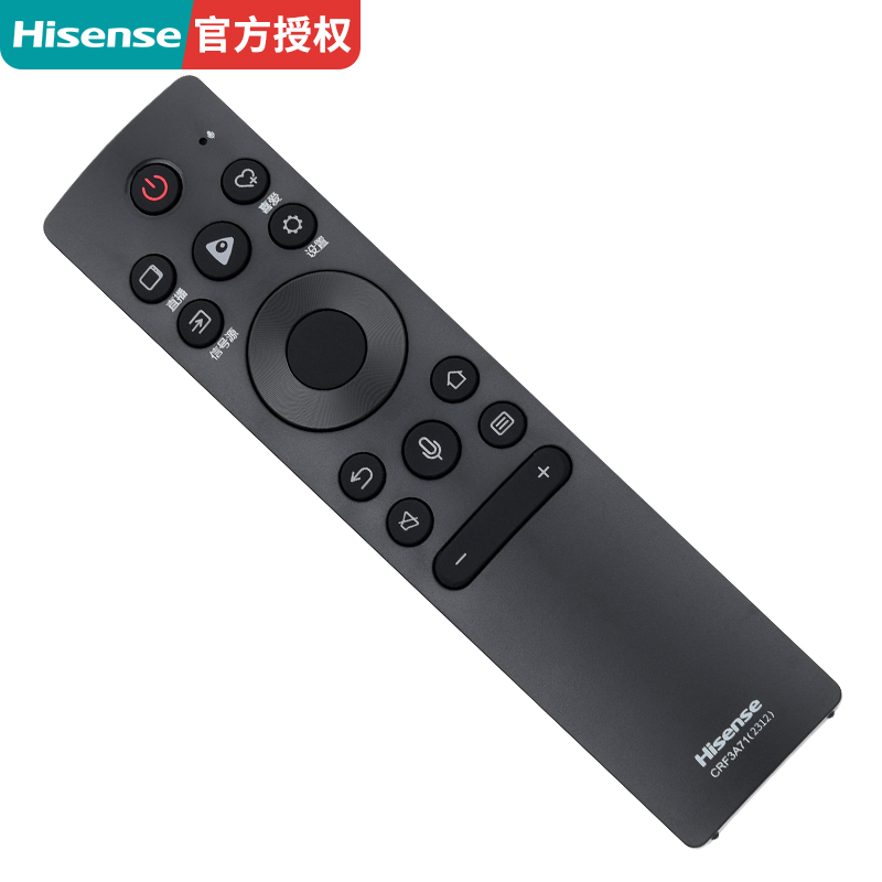 原装海信蓝牙语音电视遥控器CRF3A71(2312) 65A66H 65A66K 85E8K - 图3