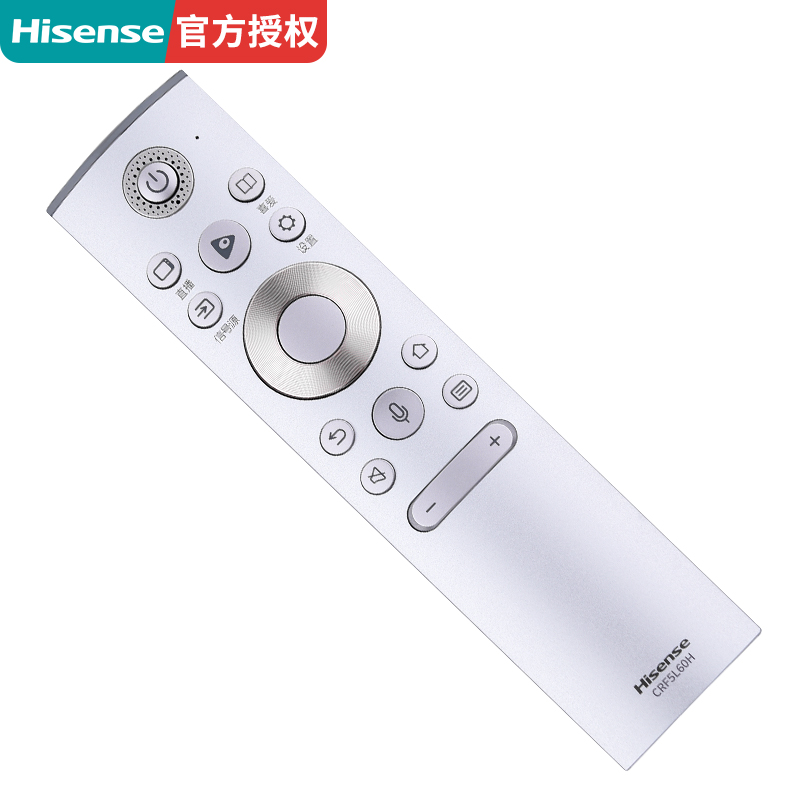 海信激光电视语音遥控器通用CRF5L60H 75L9S/9D/9R 80L5 88L5V - 图3