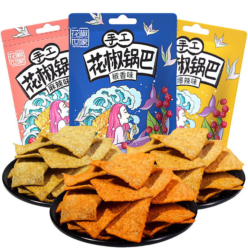 花椒158g克大米三种口味休闲锅巴 椒巴客食品膨化食品