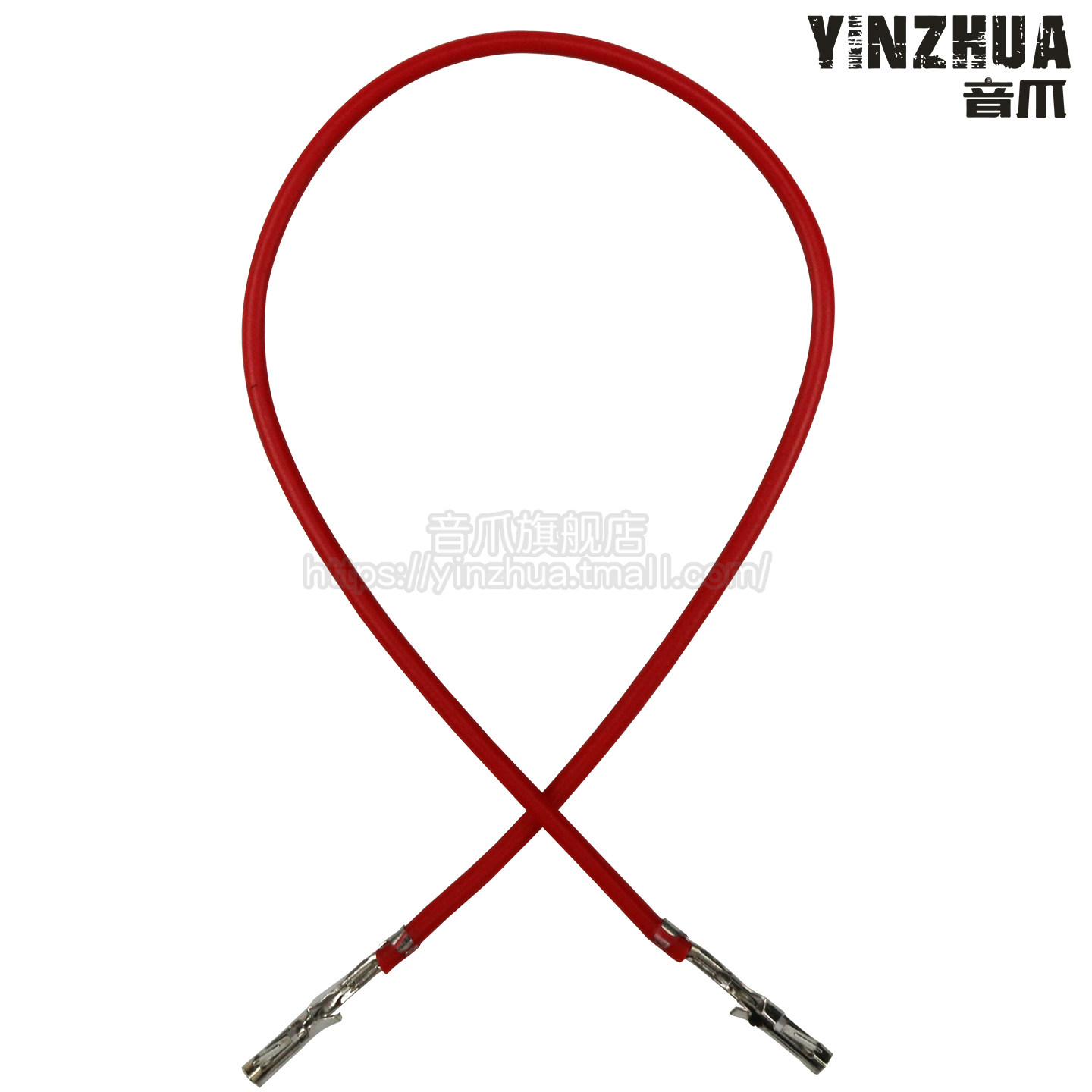 杜邦2.54带锁扣 单头双头压簧片 彩色线 24awg 端子间距2.54mm,淘宝优惠券,粉丝福利购,淘宝优惠卷