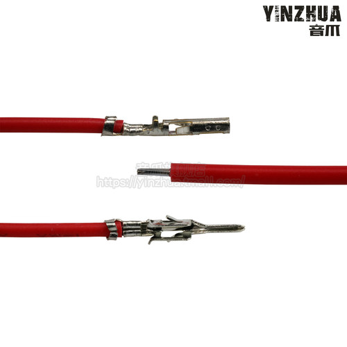 MX3.0端子线 对插端子 22awg 小5557 5559公母空中对接电子连接线 - 图3