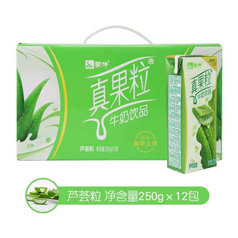 蒙牛真果粒蓝莓味250ml*24盒牛奶草莓怀旧混合乳制品年货礼盒装-图2