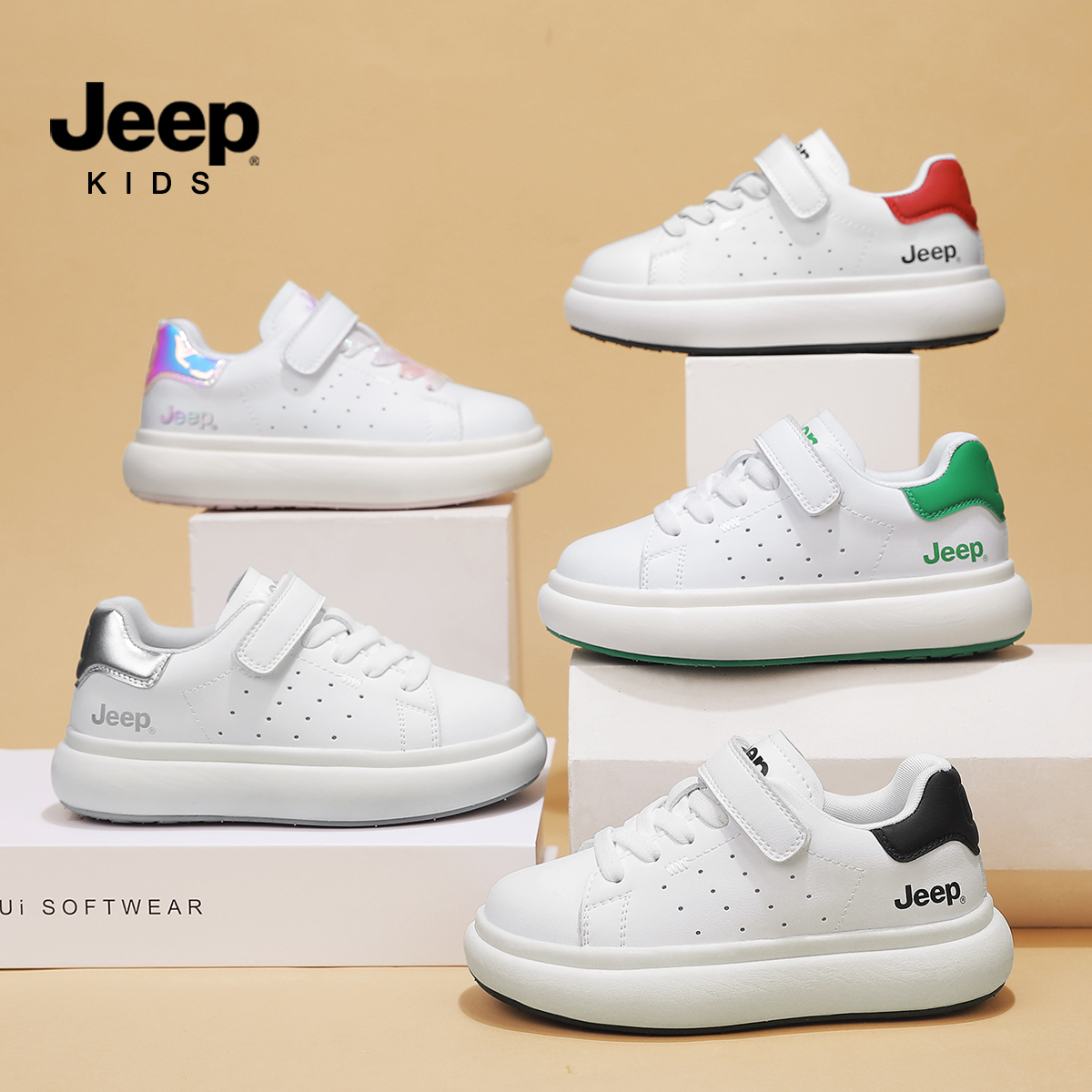 jeep儿童鞋春秋款皮面低帮运动板鞋2025春季新款男女童百搭小白鞋