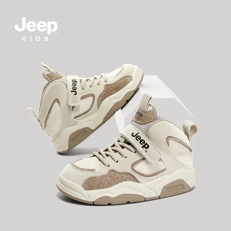 jeep男童高帮板鞋秋冬款中大童篮球鞋新款2024秋季加绒儿童二棉鞋