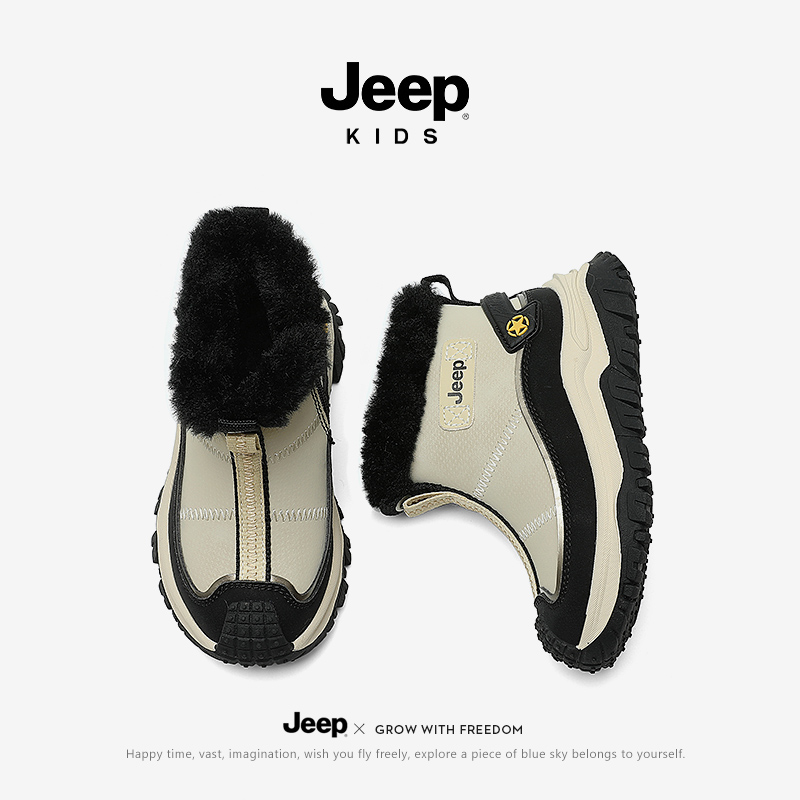 jeep男童雪地靴加绒保暖大棉鞋冬季2024新款毛毛童鞋防寒儿童棉靴