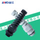 Blue River Nylon Cable Waterproof Fixed Head Bending