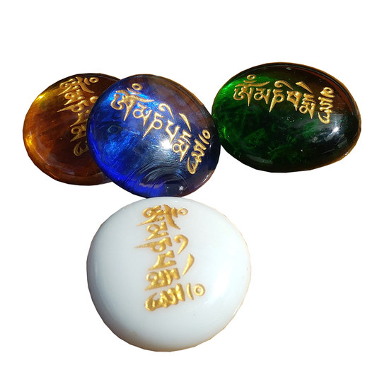 Six-character mantra forgetting a connection with the Great Ming mantra for releasing the animal Mani stone