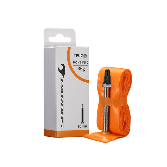 TPU bicycle bicycle standard inner tube