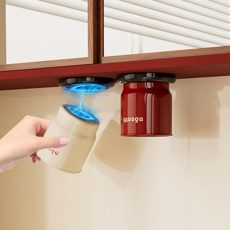 诺室镜柜下牙刷置物架壁挂式免打孔倒挂磁吸刷牙膏缸杯洗漱口杯子,淘宝优惠券,粉丝福利购,淘宝优惠卷